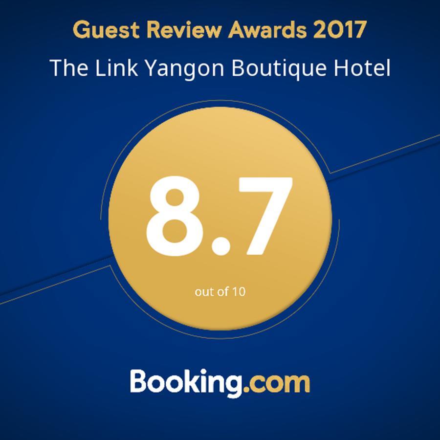 เดอะ ลิงค์ ย่างกุ้ง บูทิก โฮเต็ล Hotel ภายนอก รูปภาพ